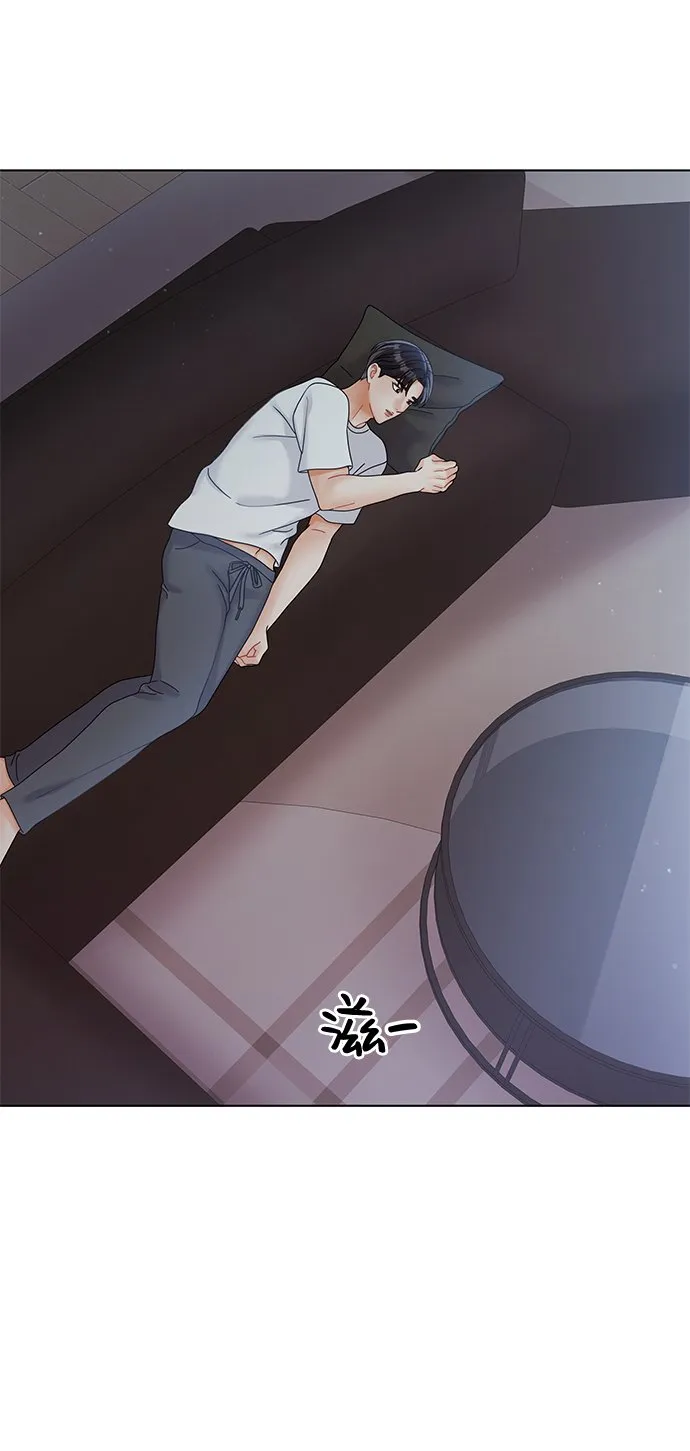 第81话 第32页