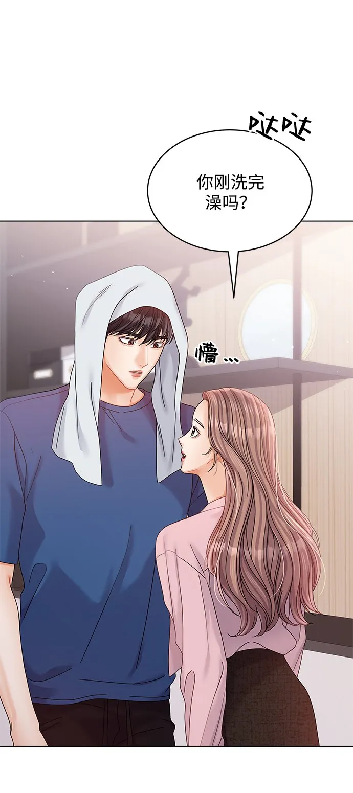 第81话 第56页