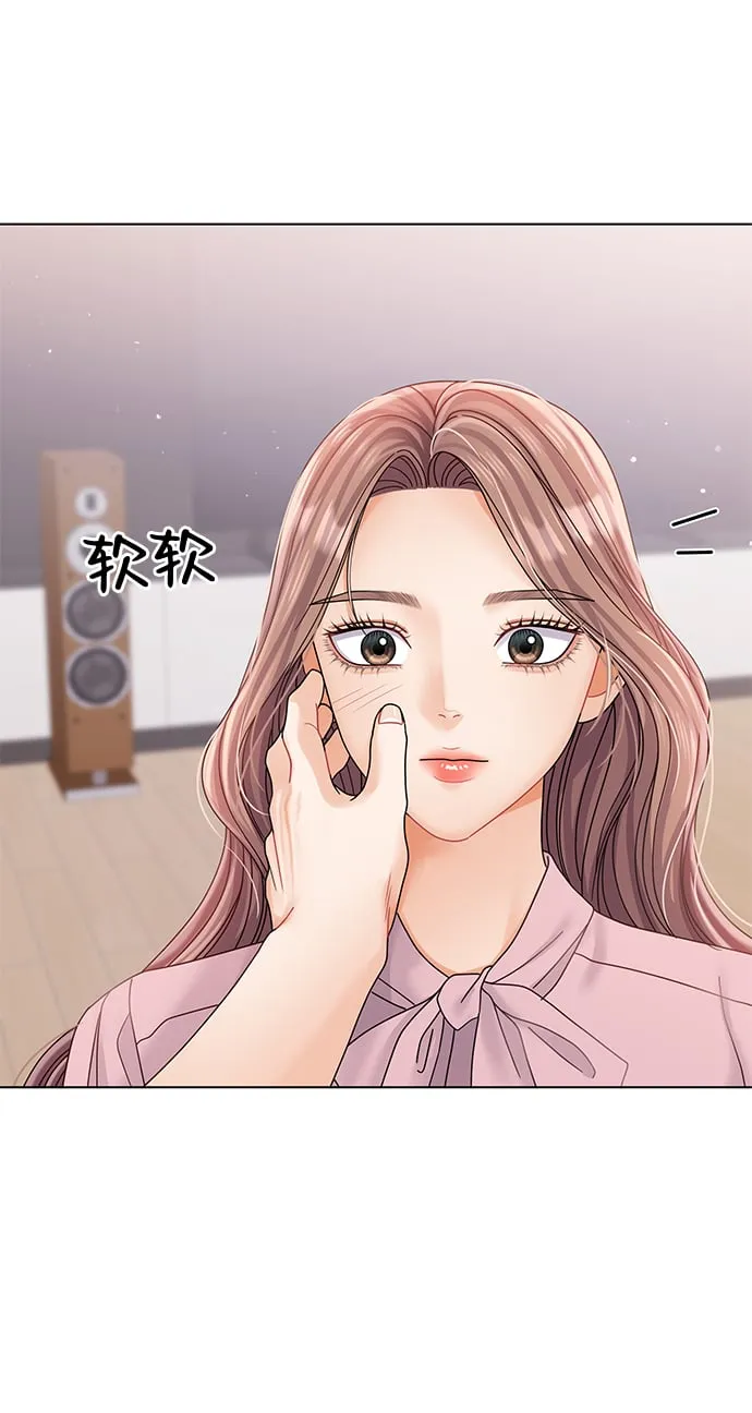 第81话 第57页