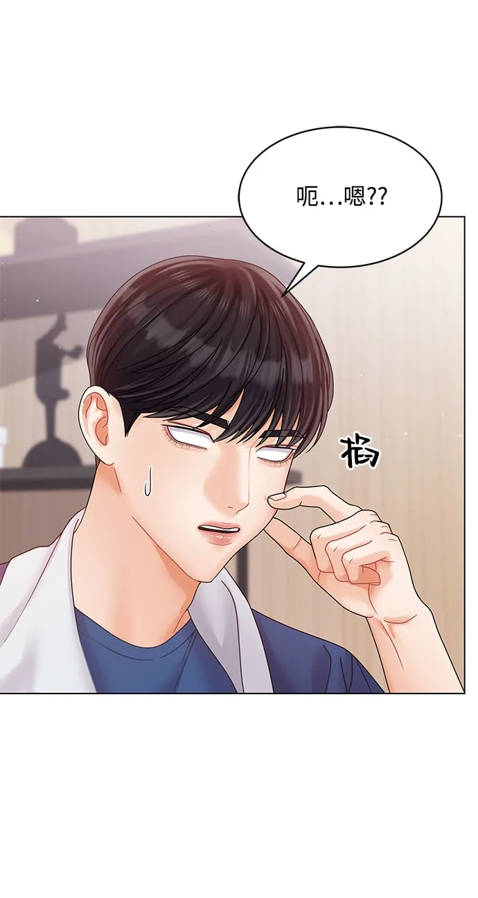 第81话 第58页