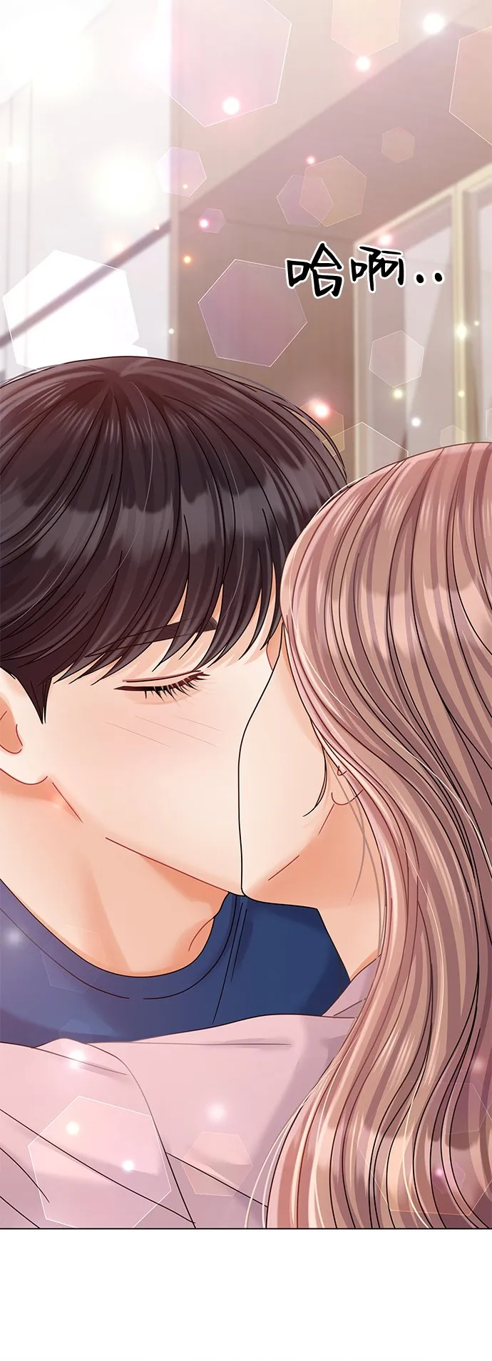 第81话 第74页