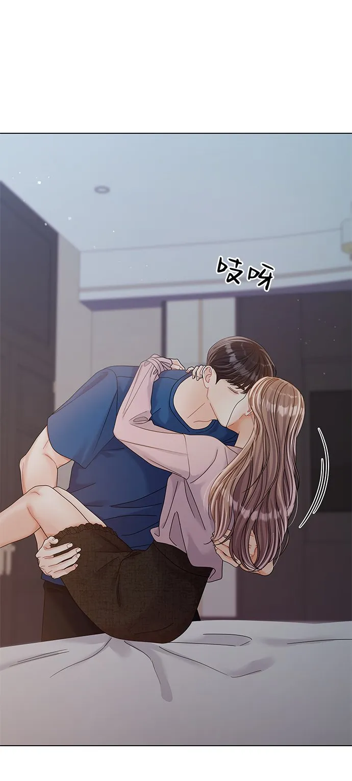 第81话 第78页