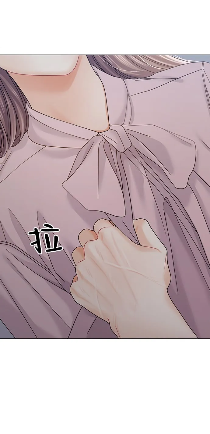 第81话 第89页