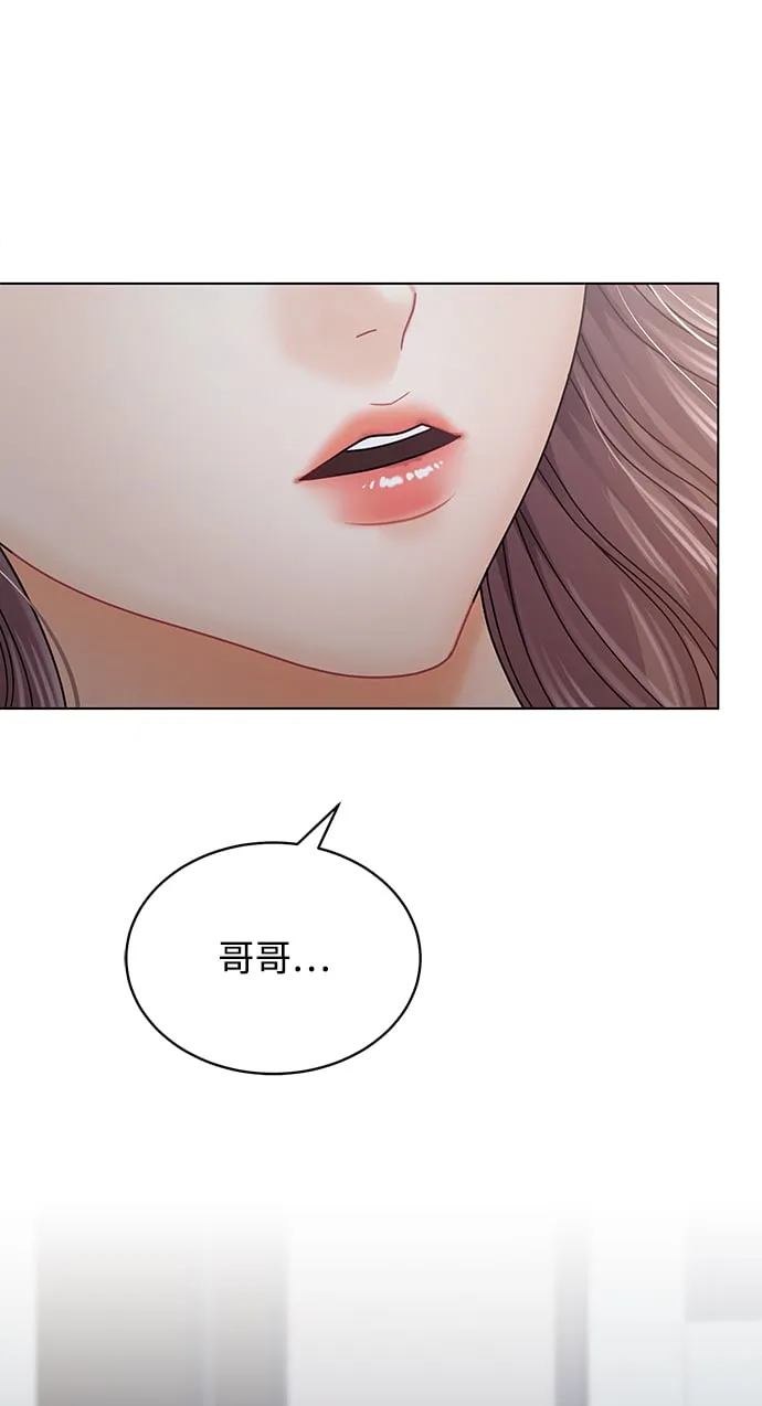 第81话 第91页