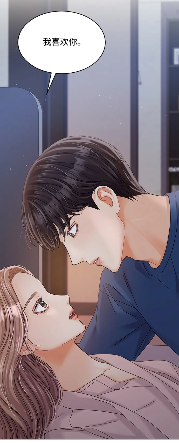 第81话 第92页