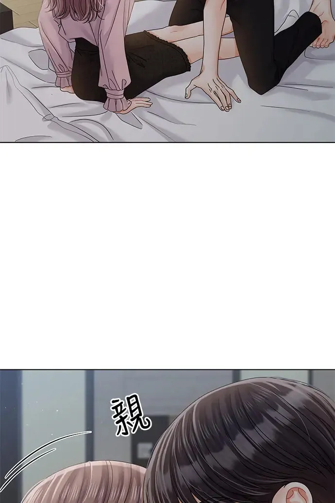 第82话 第13页
