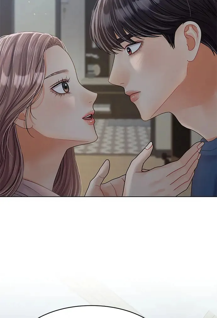 第82话 第15页