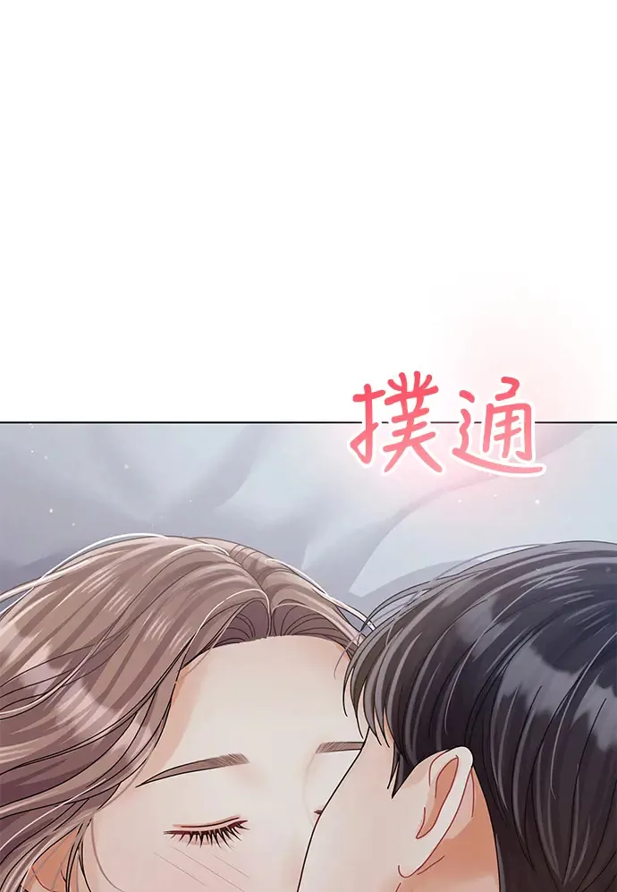 第82话 第34页