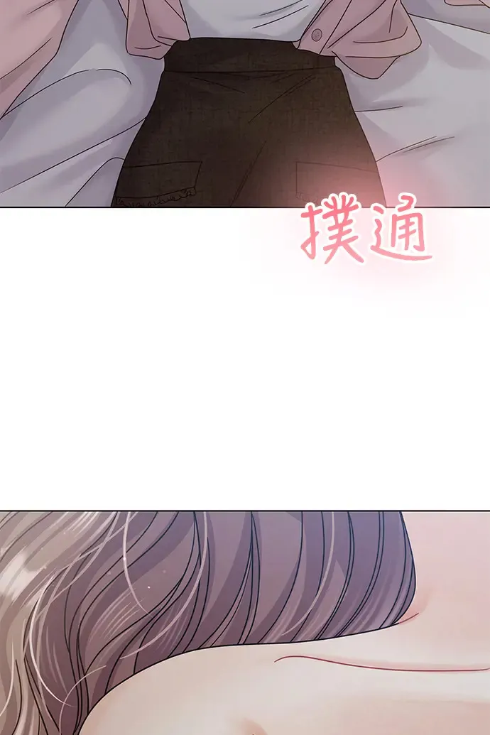 第82话 第38页