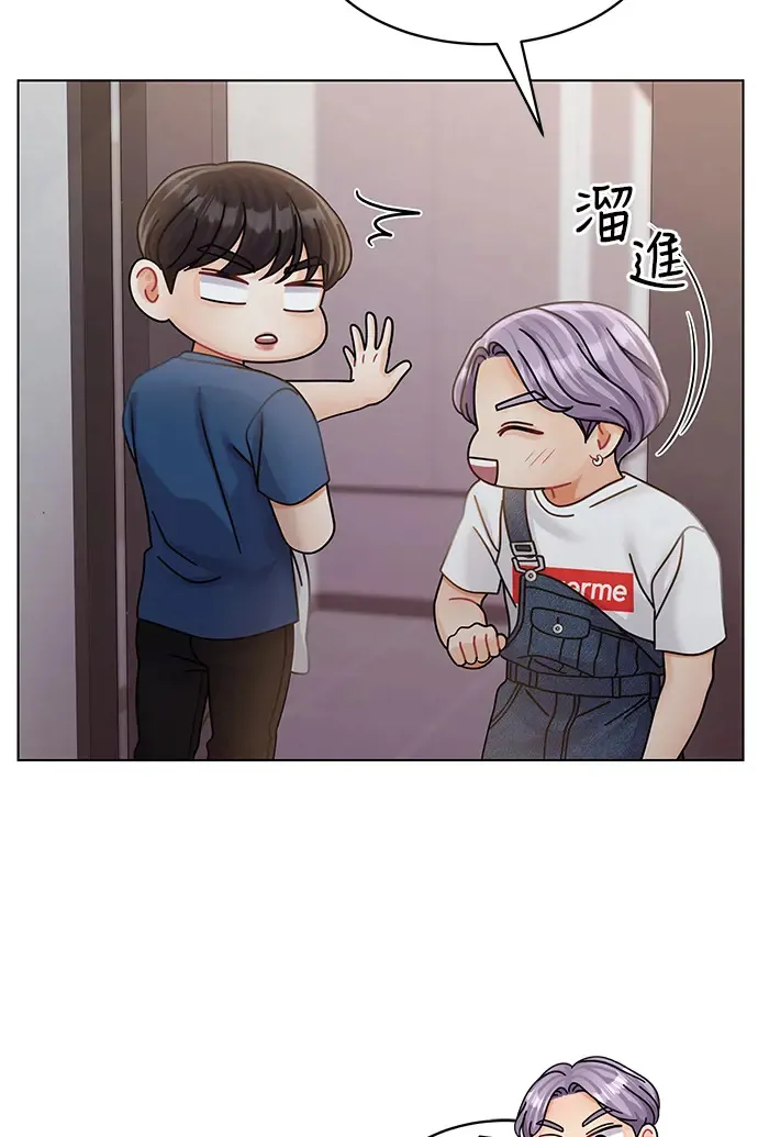 第82话 第51页