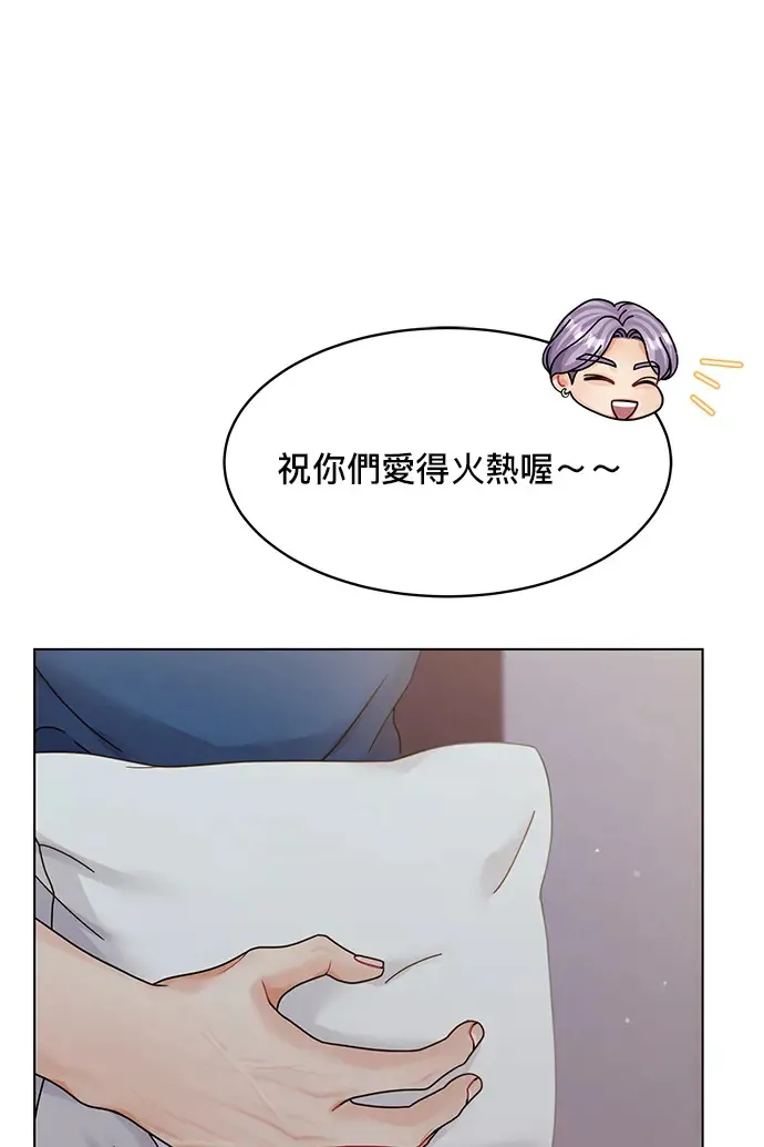 第82话 第56页