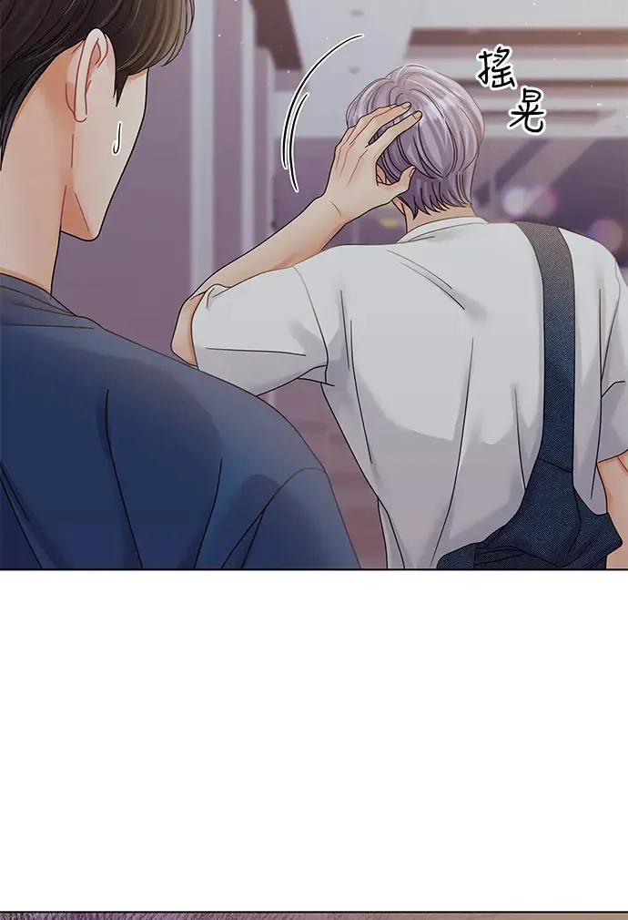 第82话 第58页