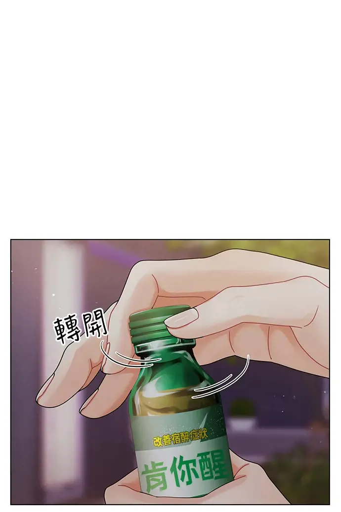 第82话 第60页