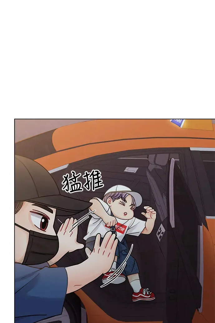 第82话 第62页