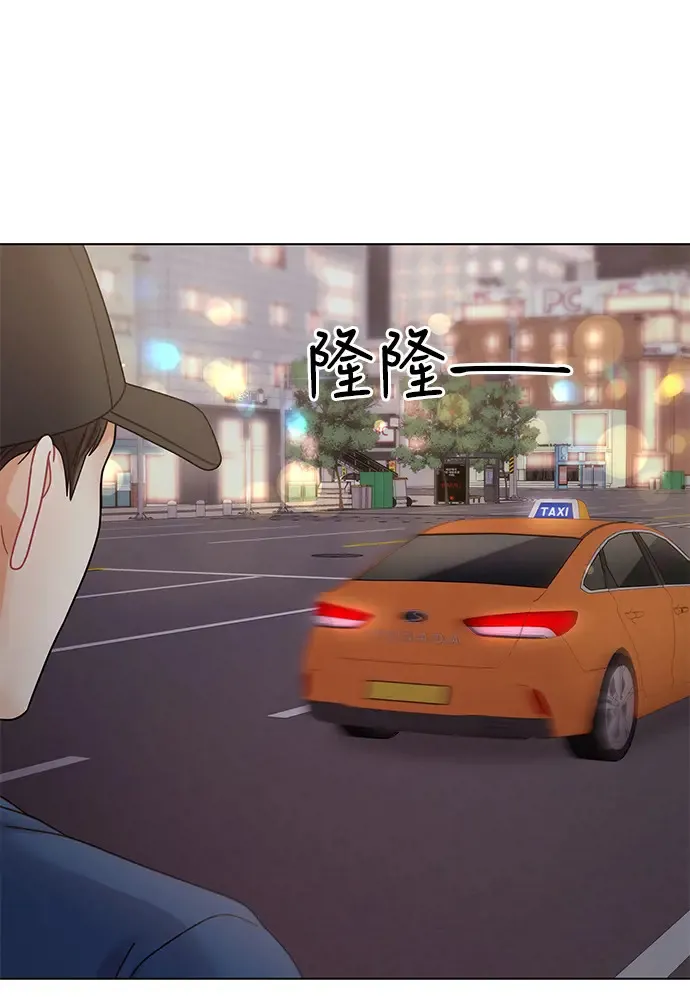 第82话 第66页