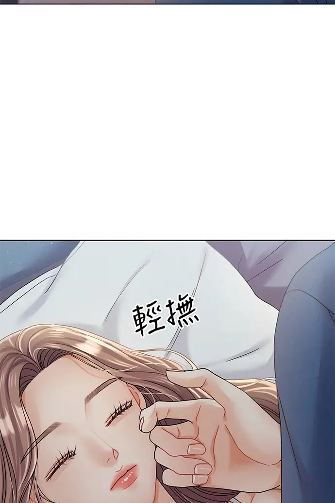 第82话 第74页