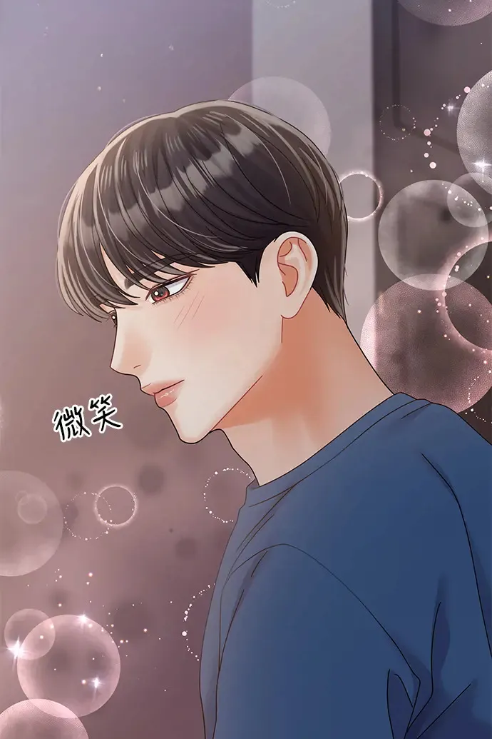 第82话 第82页