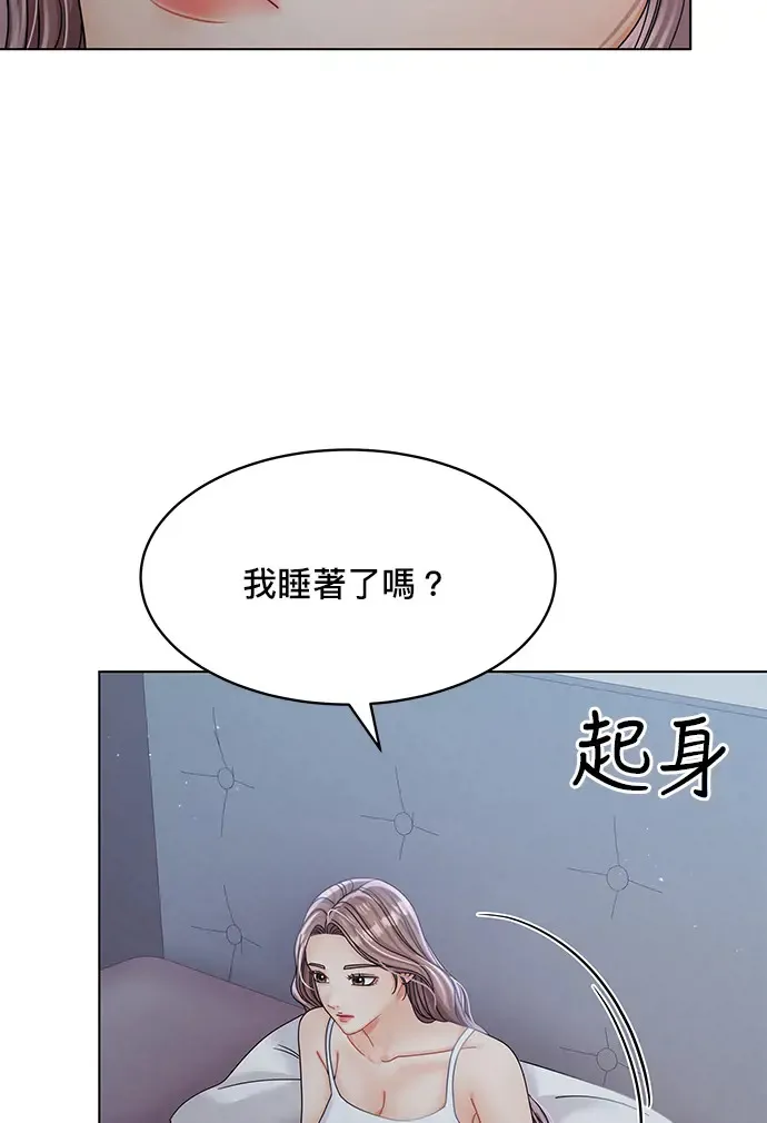 第82话 第89页