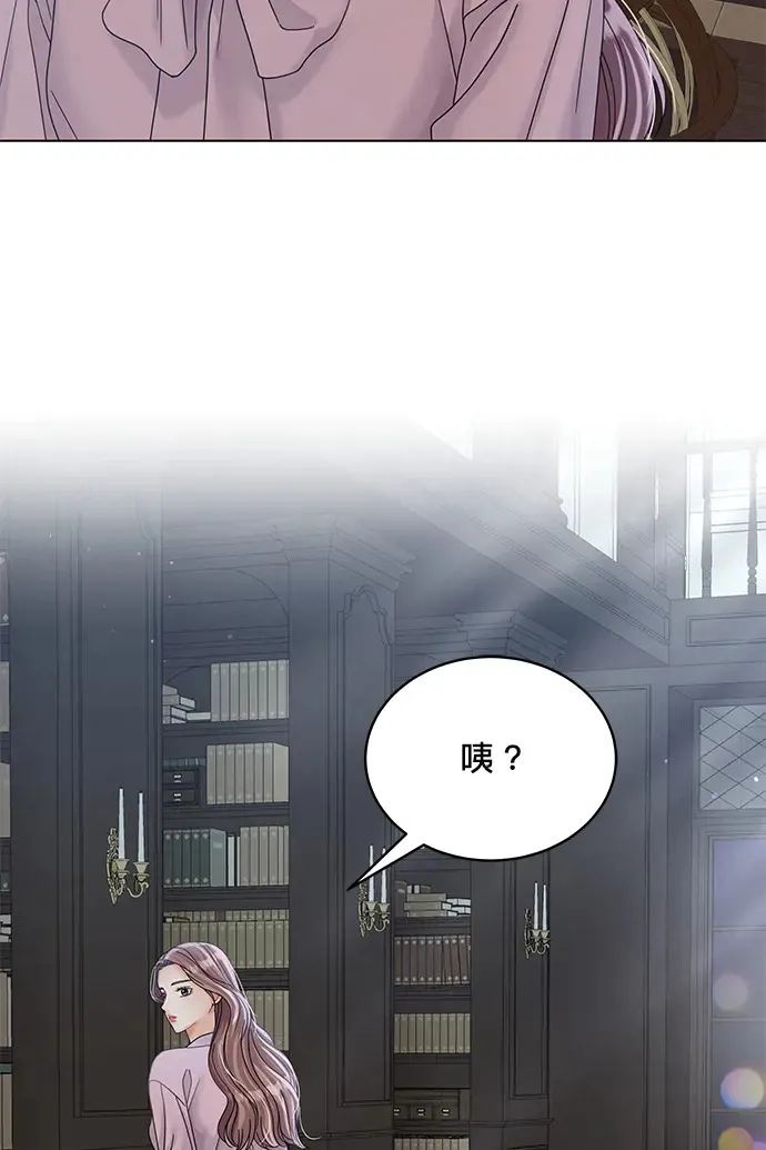 第82话 第105页
