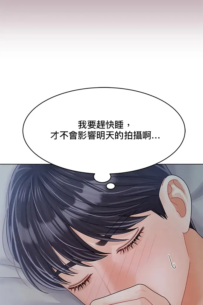 第82话 第112页