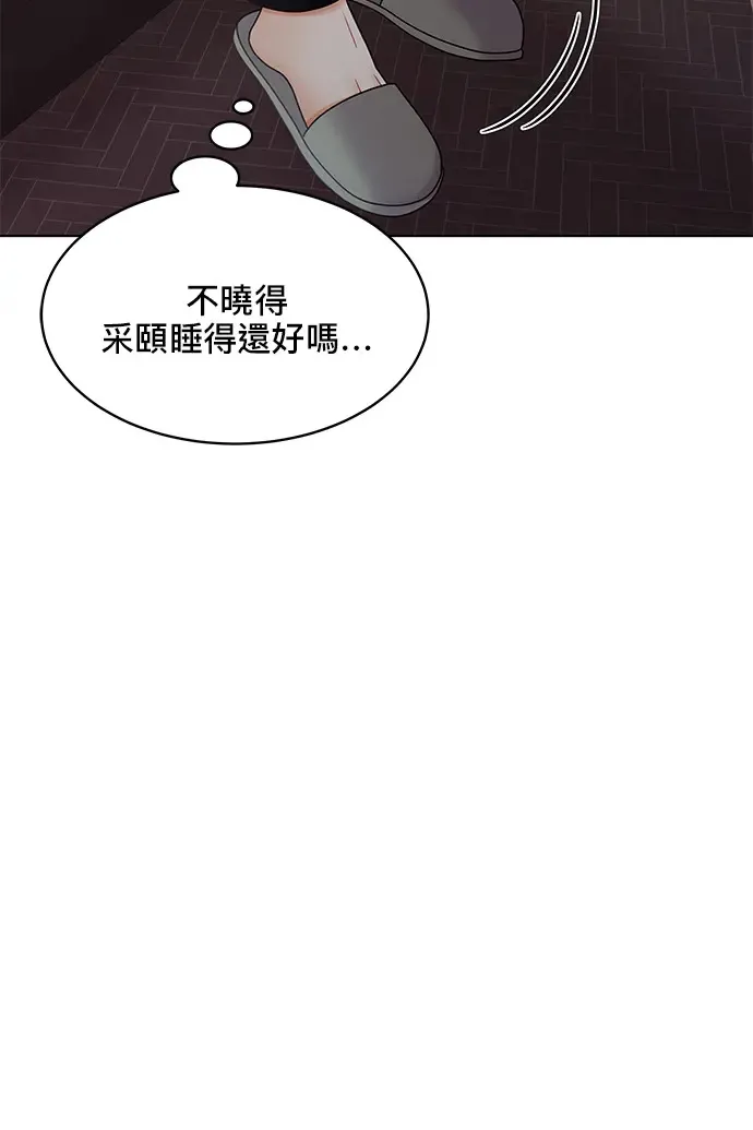 第82话 第114页