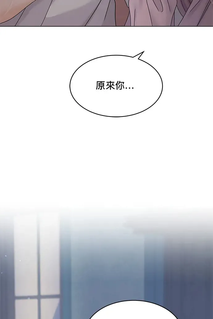 第82话 第124页