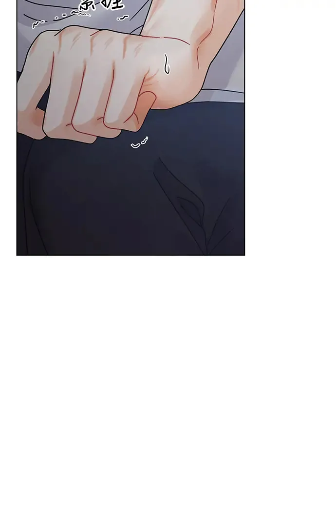 第83话 第51页
