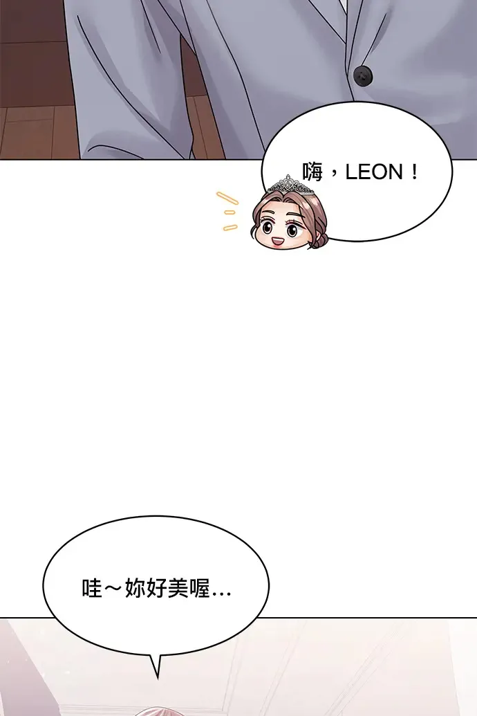 第83话 第70页