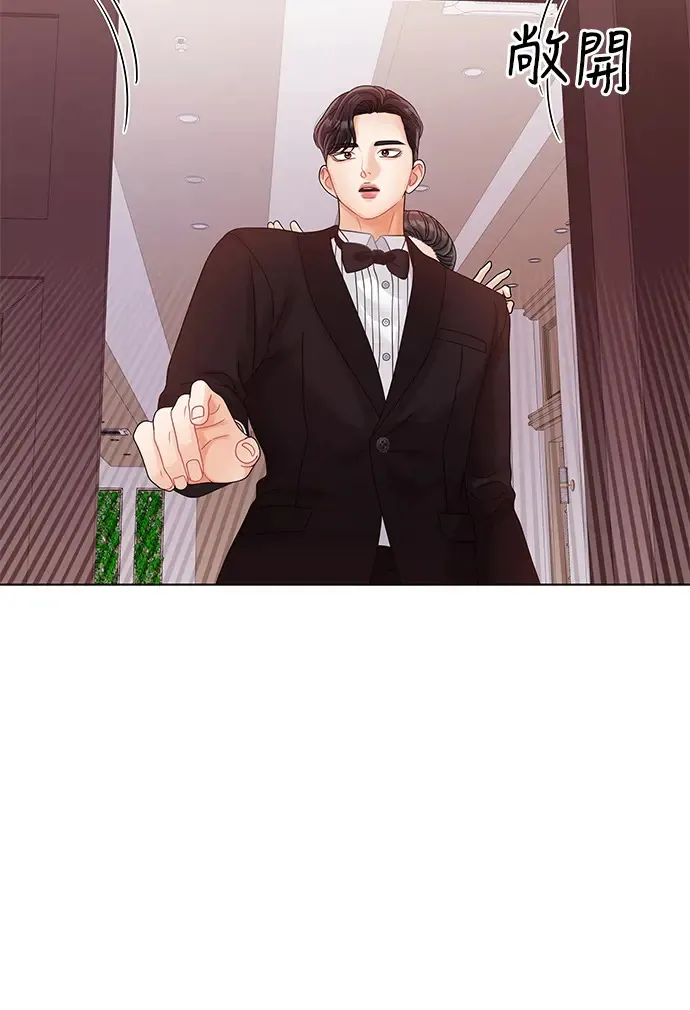 第83话 第91页