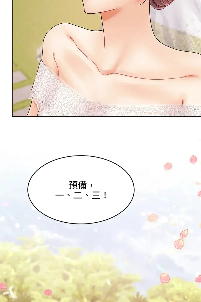 第83话 第112页