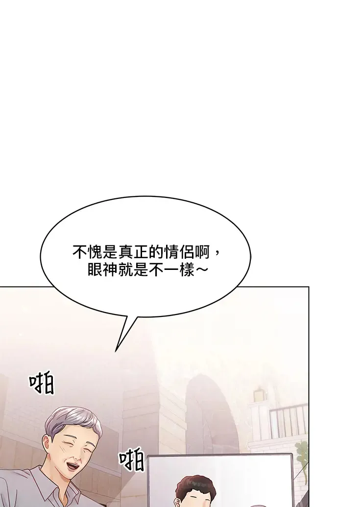 第83话 第115页