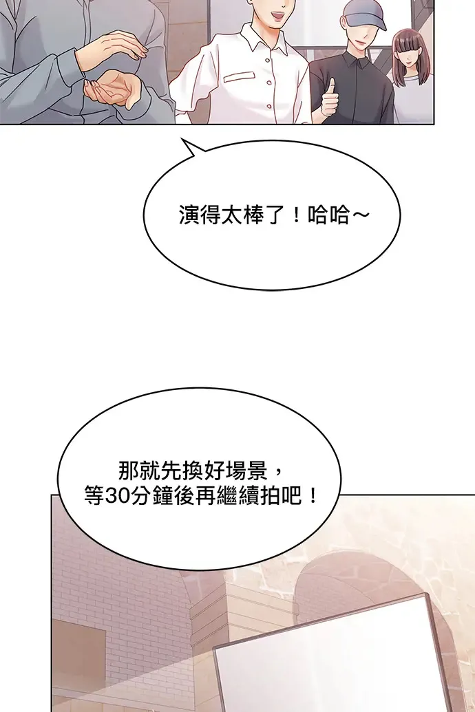 第83话 第116页