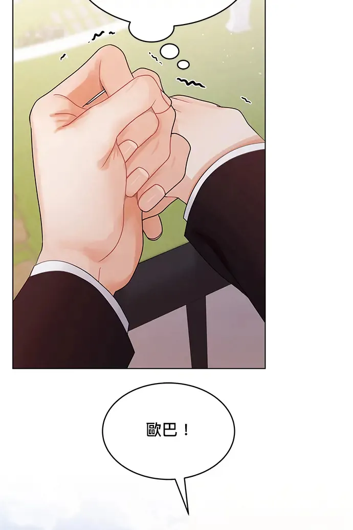 第83话 第127页
