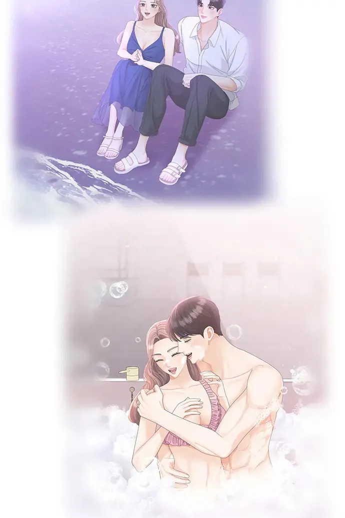 第84话 第12页