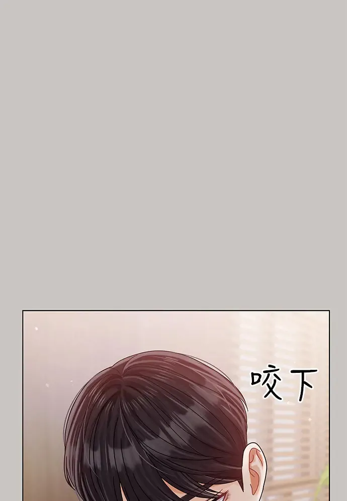 第84话 第85页