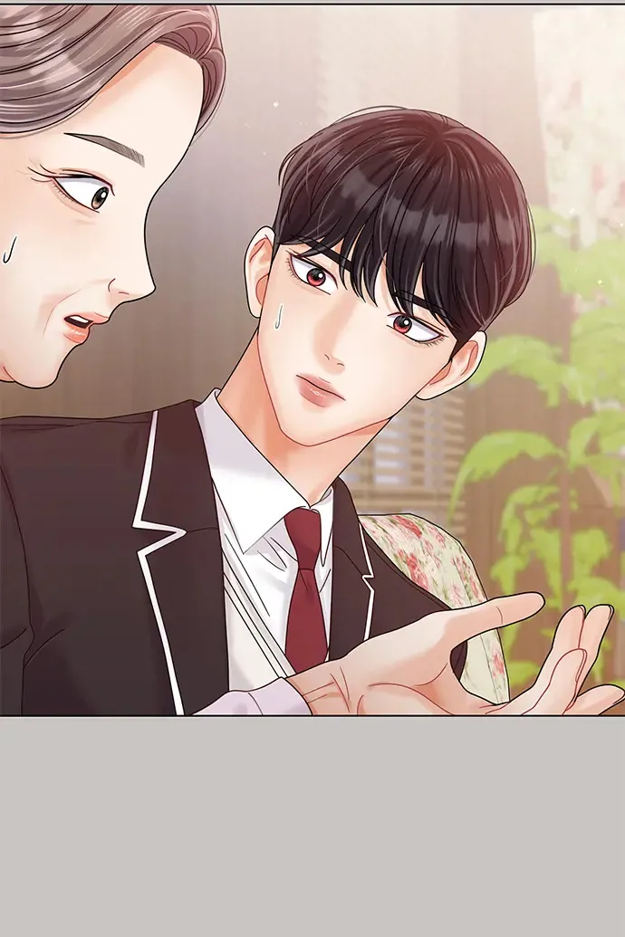 第84话 第93页