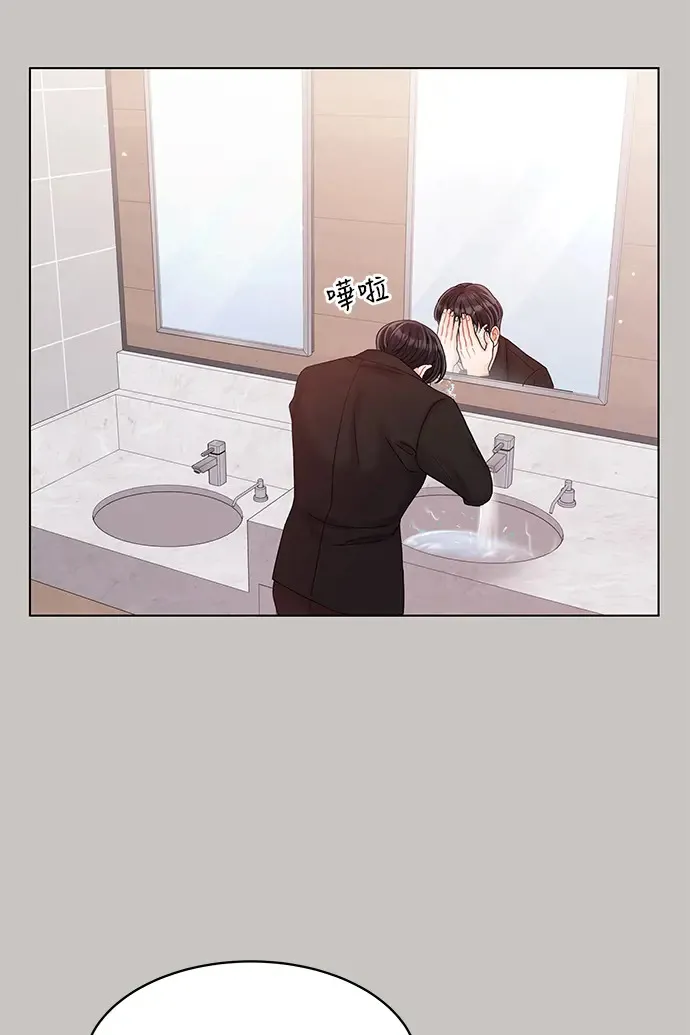 第84话 第113页