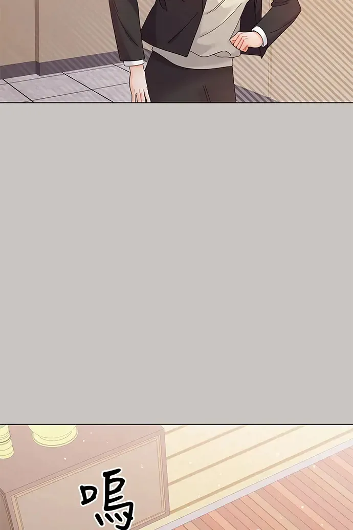 第84话 第123页