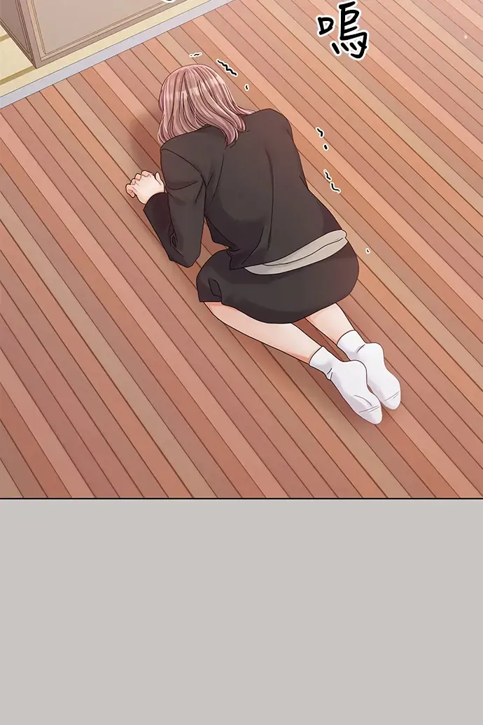 第84话 第124页