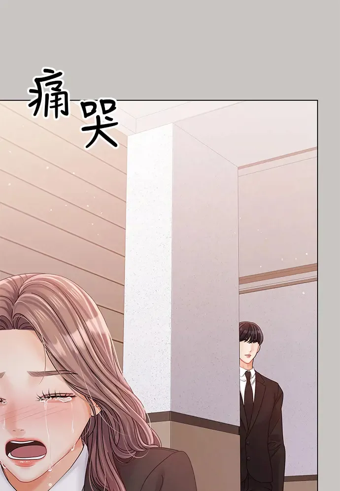 第84话 第126页
