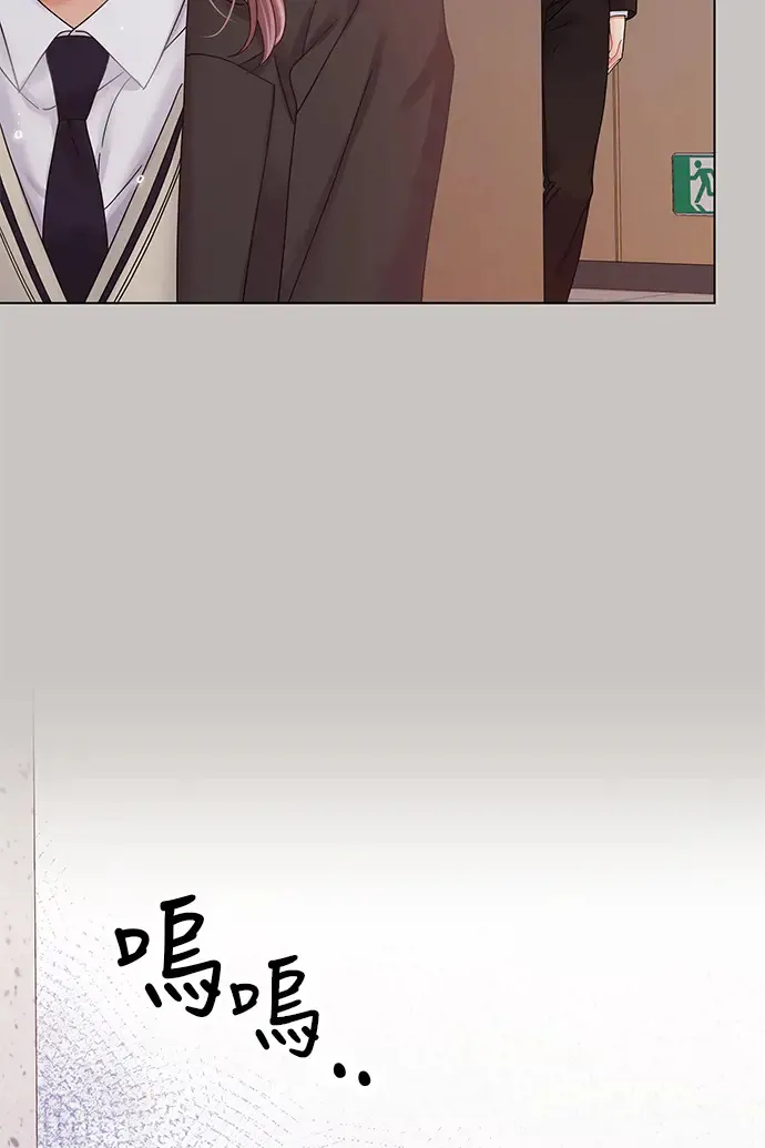 第84话 第127页