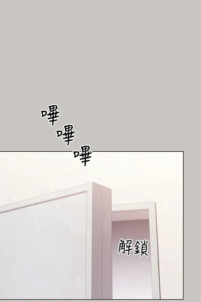 第85话 第32页