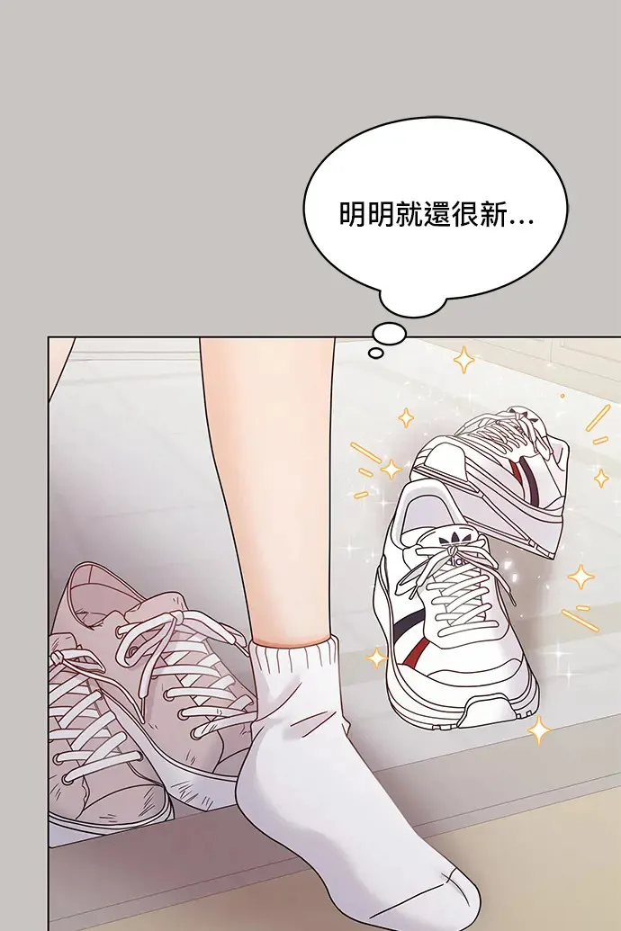 第85话 第40页