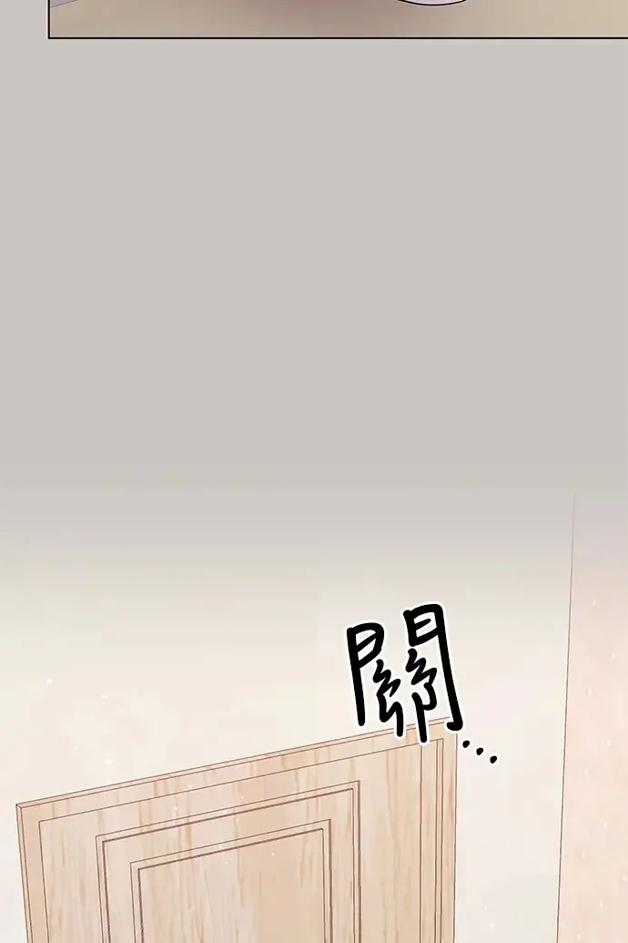 第85话 第41页