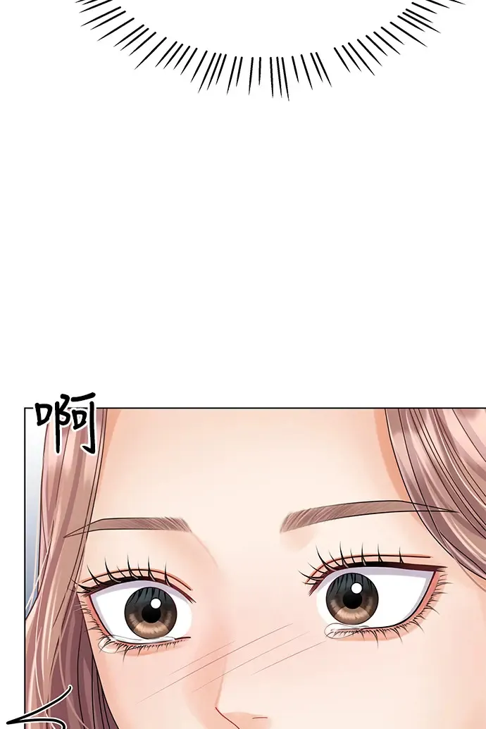 第85话 第82页