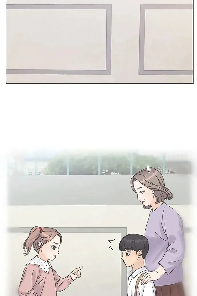 第85话 第110页