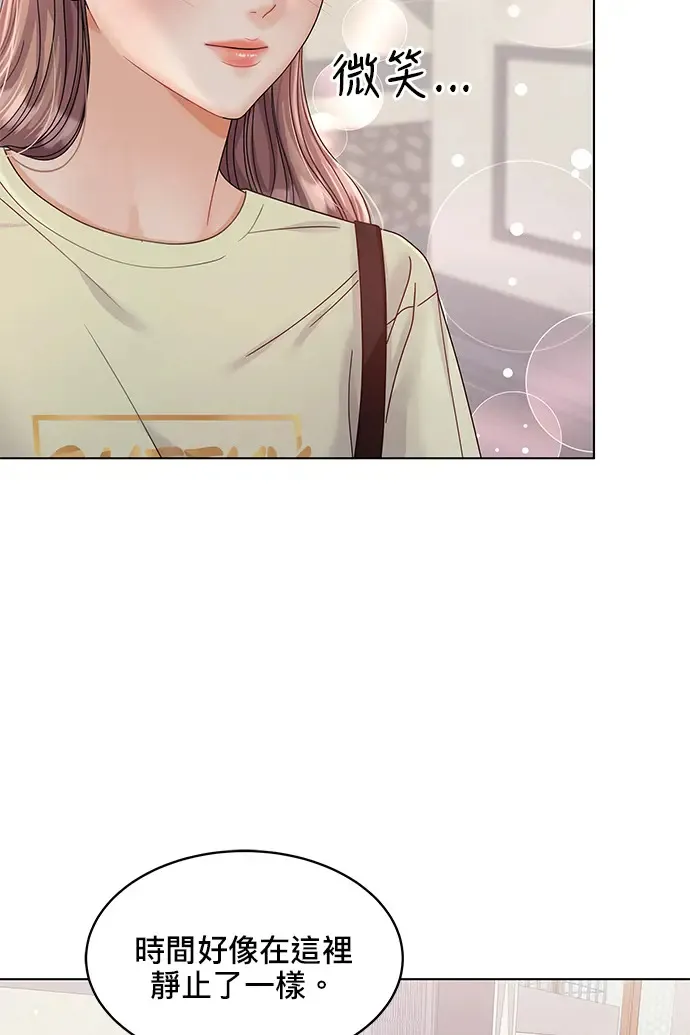 第85话 第116页