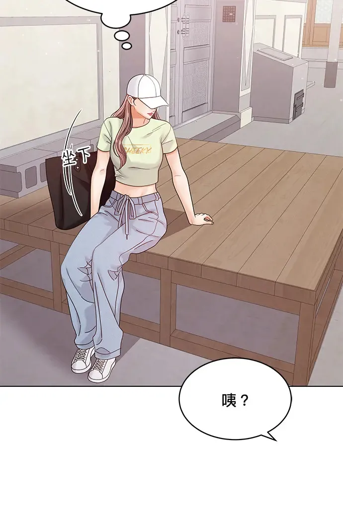 第85话 第117页