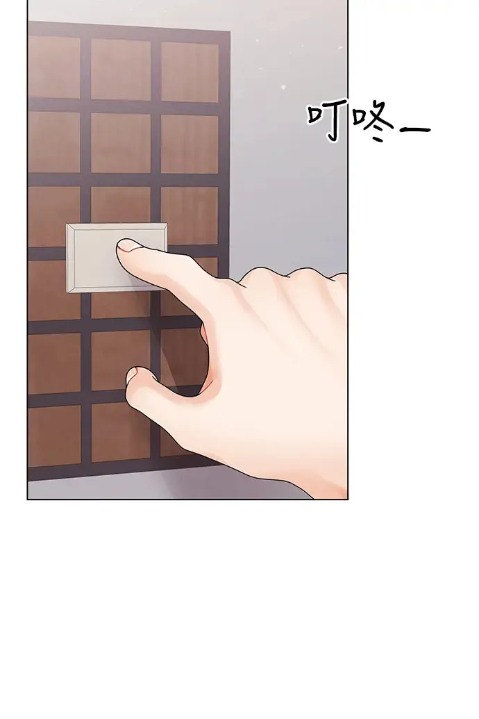 第85话 第128页