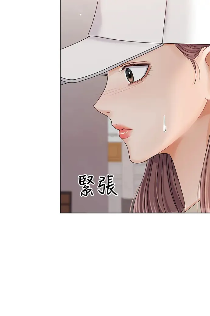 第85话 第132页